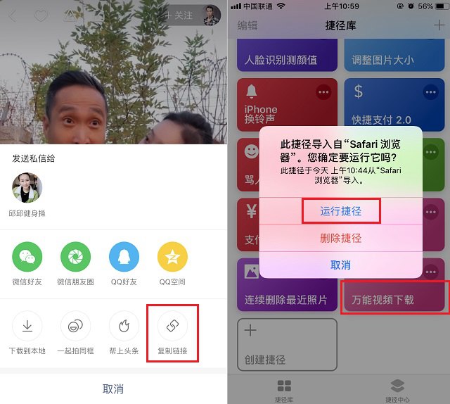 whatsapp官网版下载_饭团影院app最新官网下载版_飞飞手游官网下载版