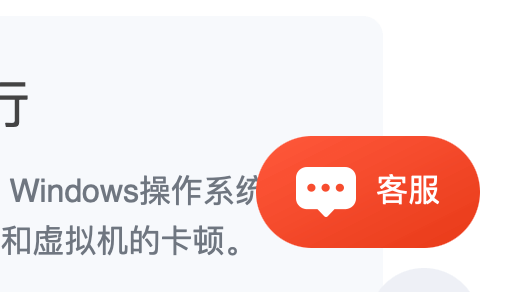 whatsapp官网版中文下载_官网whatsapp下载安装_官方下载whatsapp