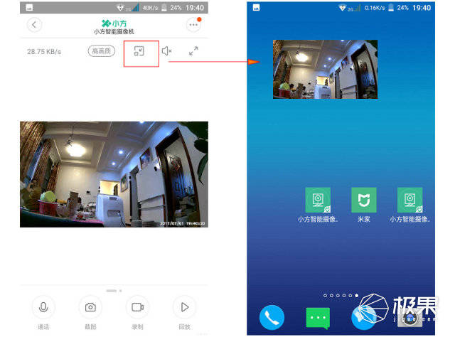 whatsapp官方最新版下载_whatsapp官方最新版下载_whatsapp官方最新版下载