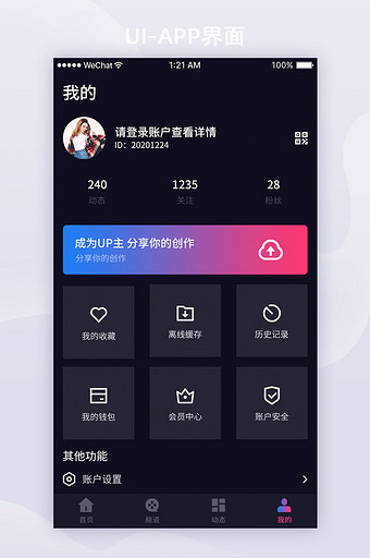 whatsapp官方最新版下载_whatsapp官方最新版下载_whatsapp官方最新版下载