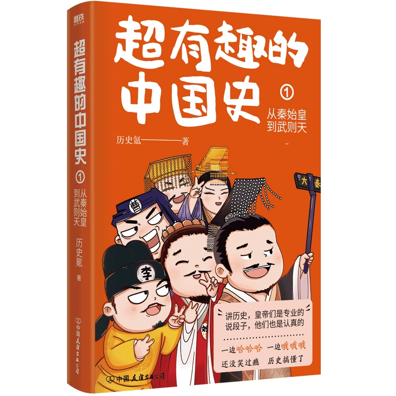 whatsapp怎么创建？-零基础也能学会！whatsapp群聊创建全攻略