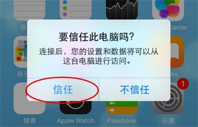 正版官方赚钱游戏_正版官方的浙江风采网_whatsapp官方正版