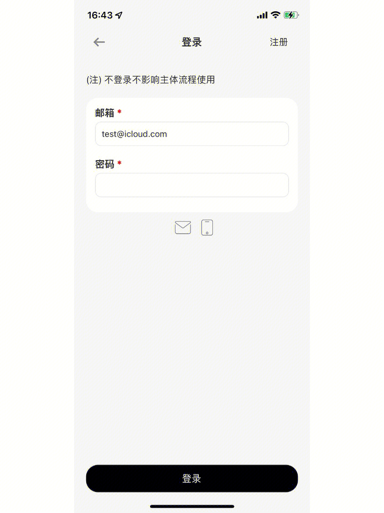 whatsapp官方最新版下载_whatsapp官方最新版下载_whatsapp官方最新版下载