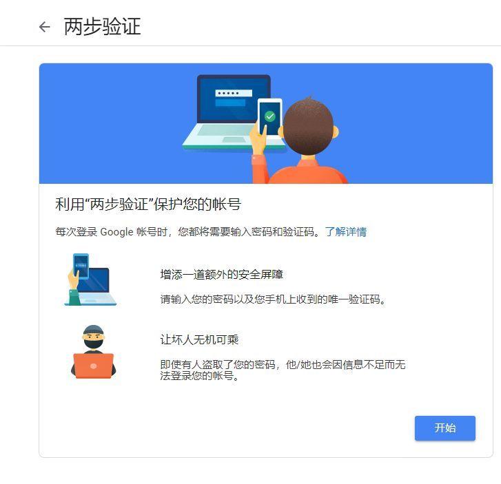 whatsapp_whatsapp怎么创建？_创建AppleID账号