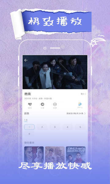 whatsapp官方正版_正版官方赚钱游戏_正版官方的浙江风采网