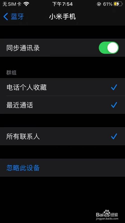whatsapp安卓版_whatsapp安卓版_安卓版whatsapp下载