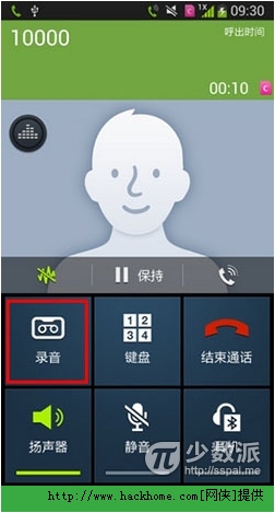 whatsapp安卓版_安卓版whatsapp下载_whatsapp安卓版