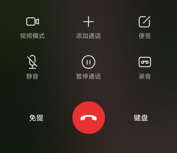 安卓版whatsapp下载_whatsapp安卓版_whatsapp安卓版