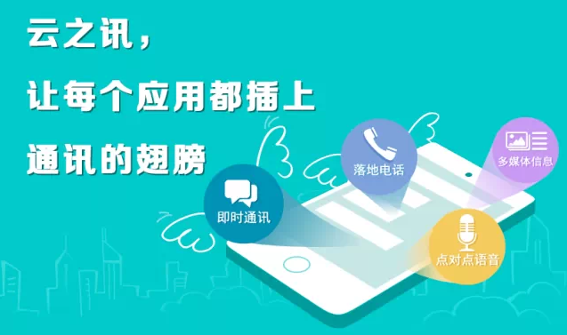 whatsapp官方app_官方whatsapp怎么下载_官方whatsapp下载安装