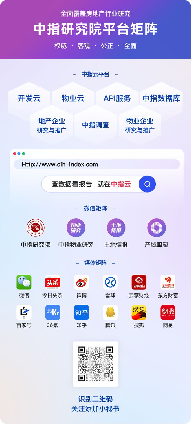 国家是什么_国家是怎么产生的_whatsapp是那国家