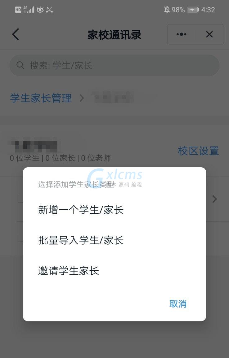 whatsapp官网版载_官网whatsapp下载安装_whatsapp官网下载