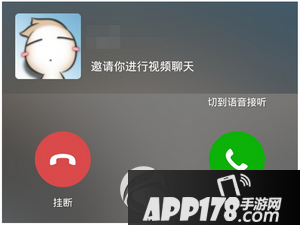 whatsapp官方app_官方whatsapp网站_官方回应男子被送精神病院