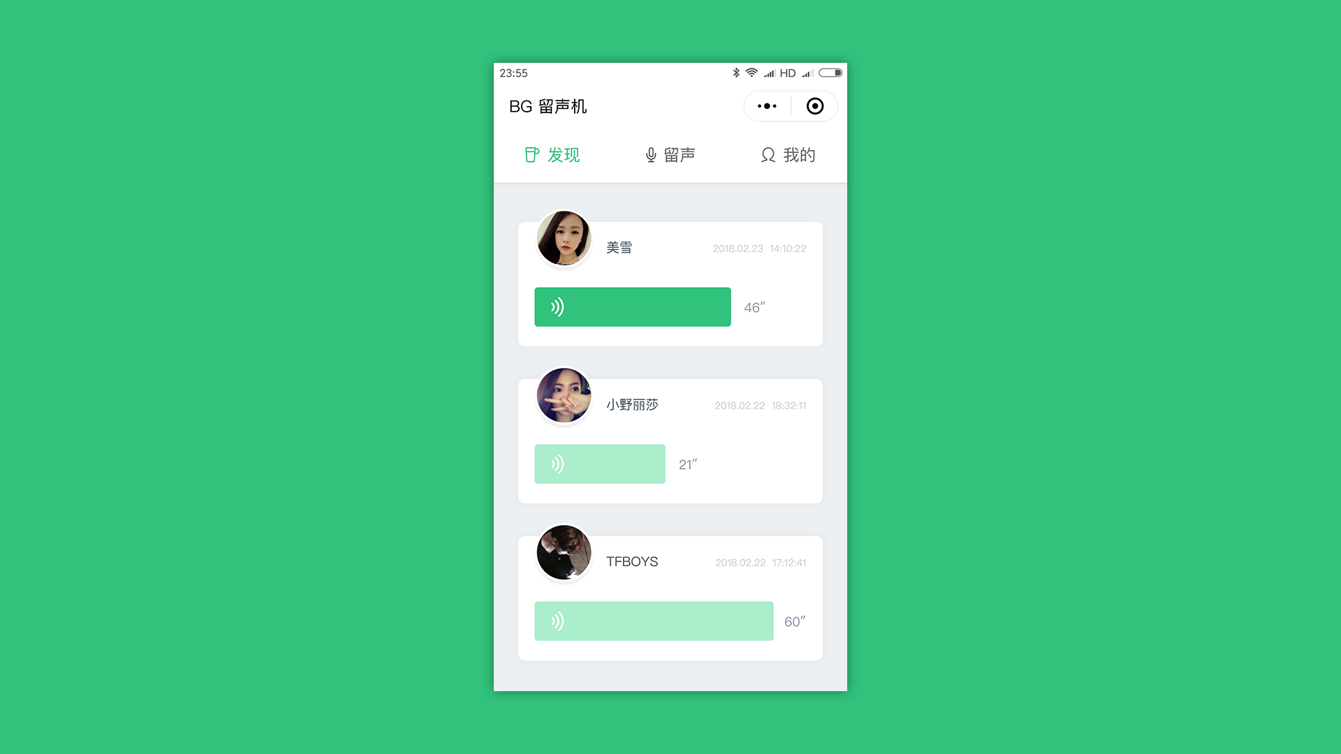 whatsapp官方手机版：界面简洁明了，功能丰富实用，安全性一流