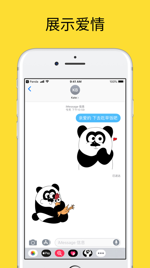 whatsapp如何聊天_聊天软件_whatsapp聊天壁纸