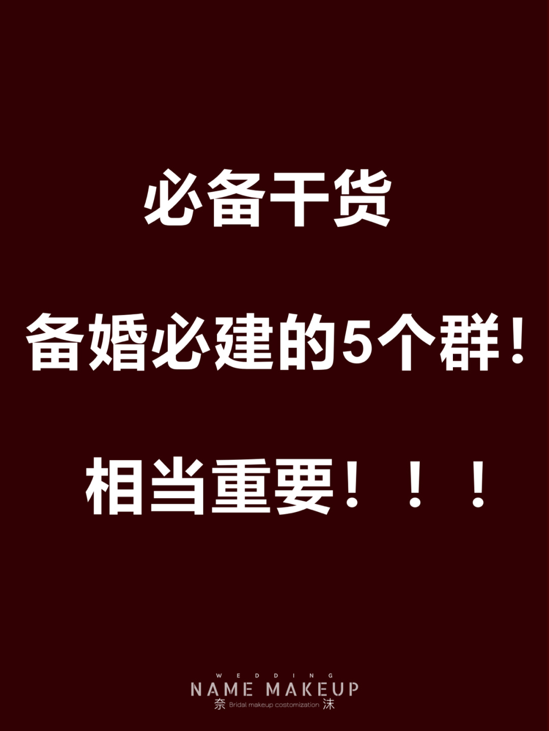 官方下载微信_官方下载快手极速版_whatsapp官方下载