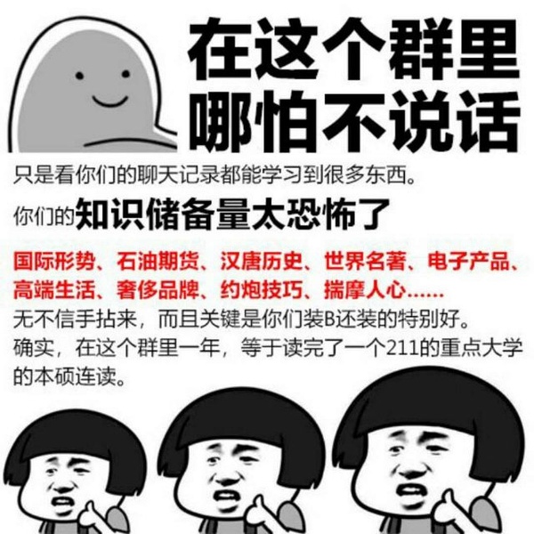 中文版手机SDR软件_中文版手机屏幕色彩调节器_whatsapp中文手机版