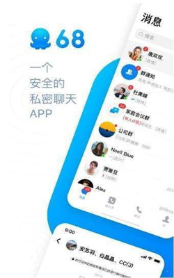 whatsapp怎么能用_whatsapp怎么使用？_whatsapp是什么