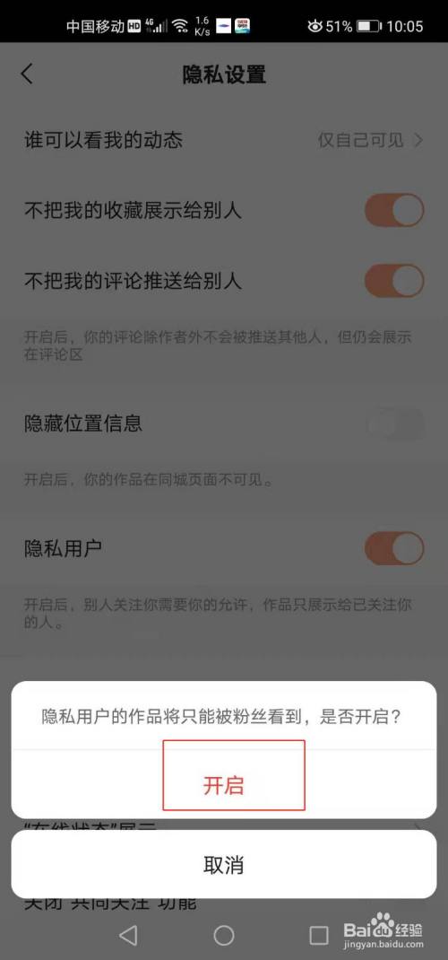 whatsapp怎么使用？_whatsapp是什么_whatsapp怎么能用