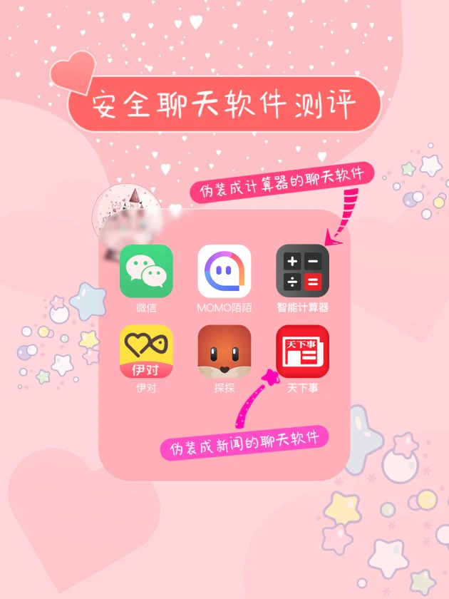 whatsapp怎么能用_whatsapp怎么使用？_whatsapp是什么