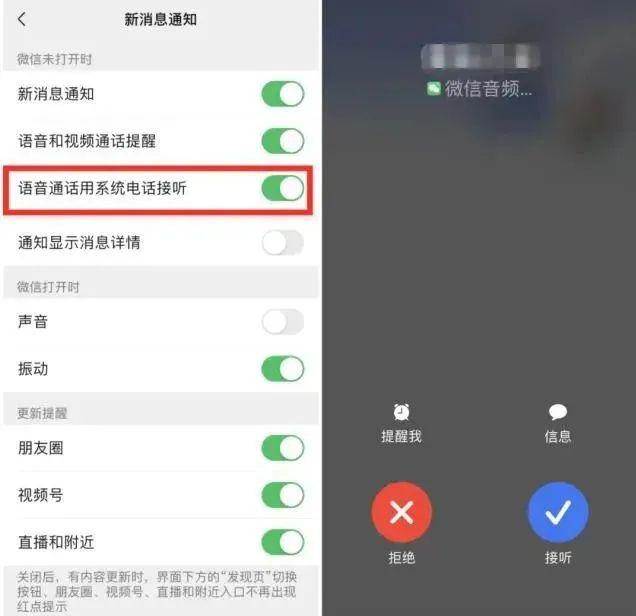 whatsapp如何聊天_whatsapp是什么_聊天软件