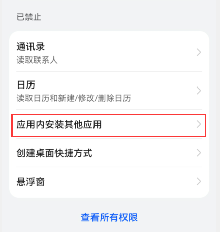 安卓下载手游_安卓下载whatsapp方法_whatsapp怎么下载安卓