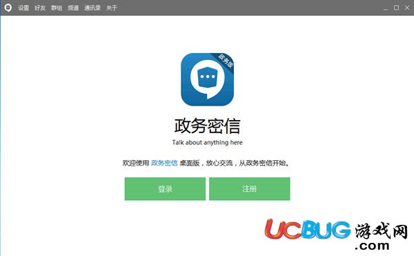 whatsapp官网下载_官网下载app豌豆荚_官网下载波克捕鱼