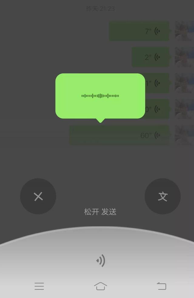 我在找你官方app电脑下载_whatsapp官方下载_whatsapp官方app