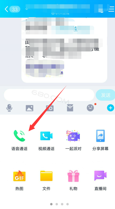 whatsapp被禁止使用_whatsapp怎么能用_whatsapp怎么使用？