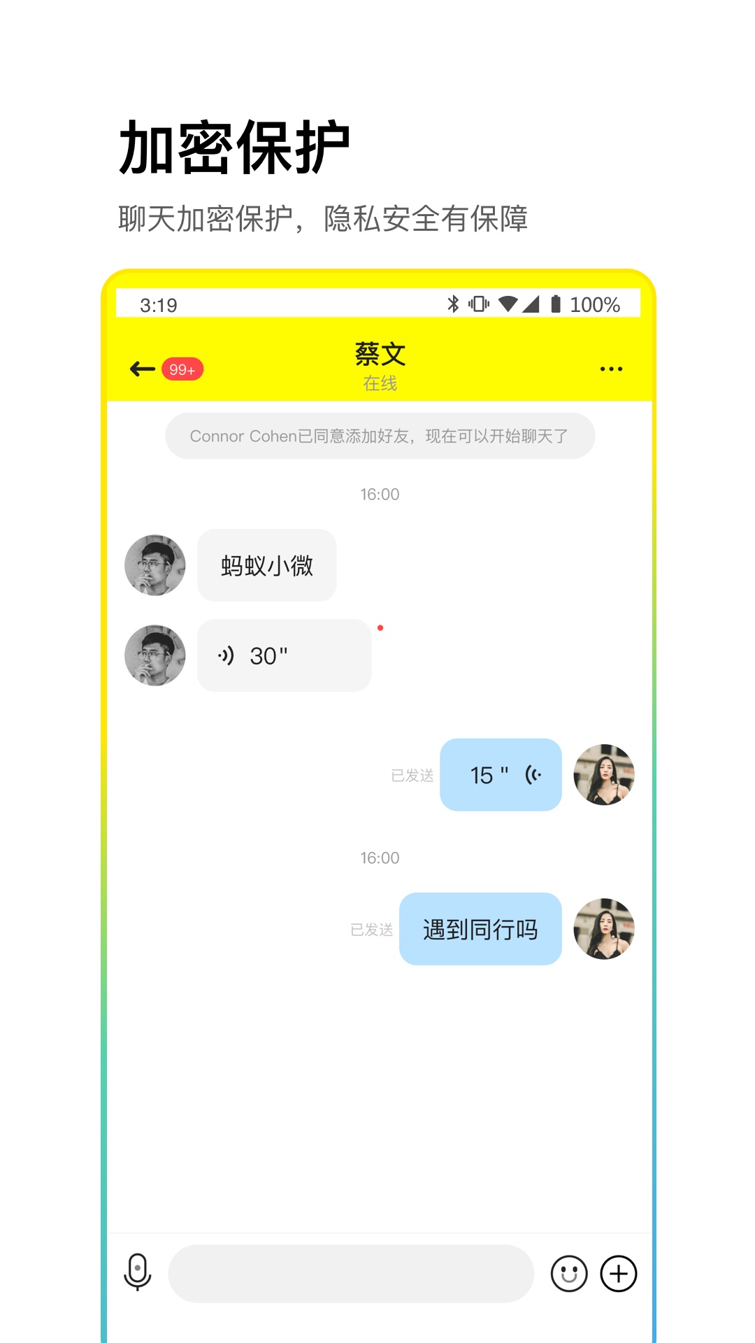 whatsapp官网下载_whatsapp官网版载_官网whatsapp下载安装