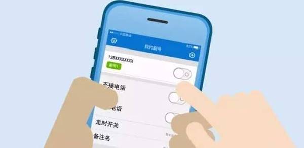 辅音声母k属于是_属于是是什么意思_whatsapp是属于什么