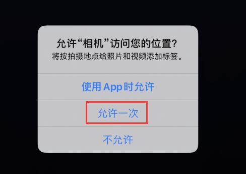 中文版手机屏幕色彩调节器_whatsapp中文手机版_中文版手机steam
