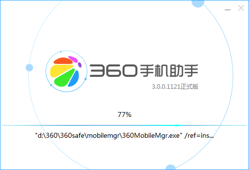 whatsapp官方下载：安全与风险大揭秘