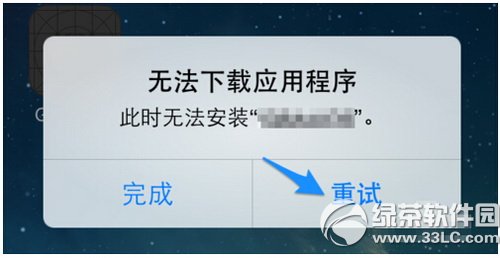 官网下载安装_whatsapp怎么下载官网_官网下载app豌豆荚