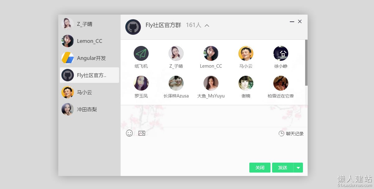 whatsapp官网版载-whatsapp官网版：全球畅聊，群组欢乐无穷