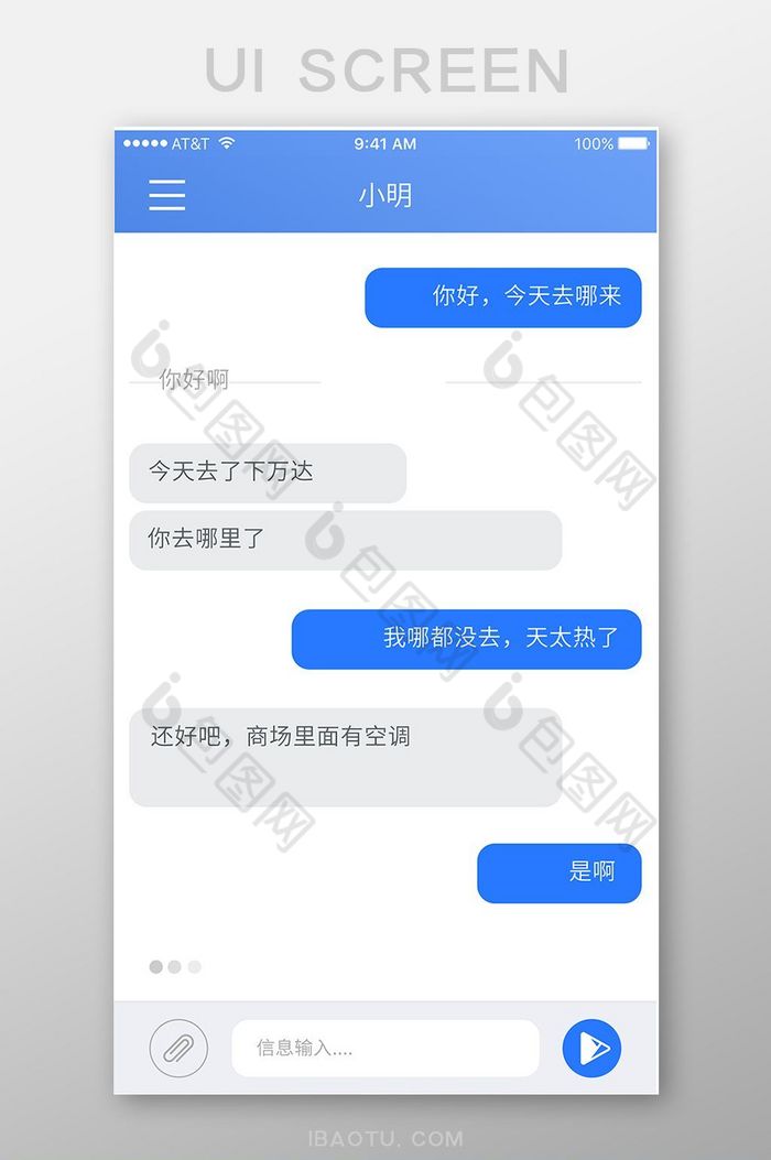whatsapp官方最新版下载_whatsapp官方最新版下载_whatsapp官方最新版下载