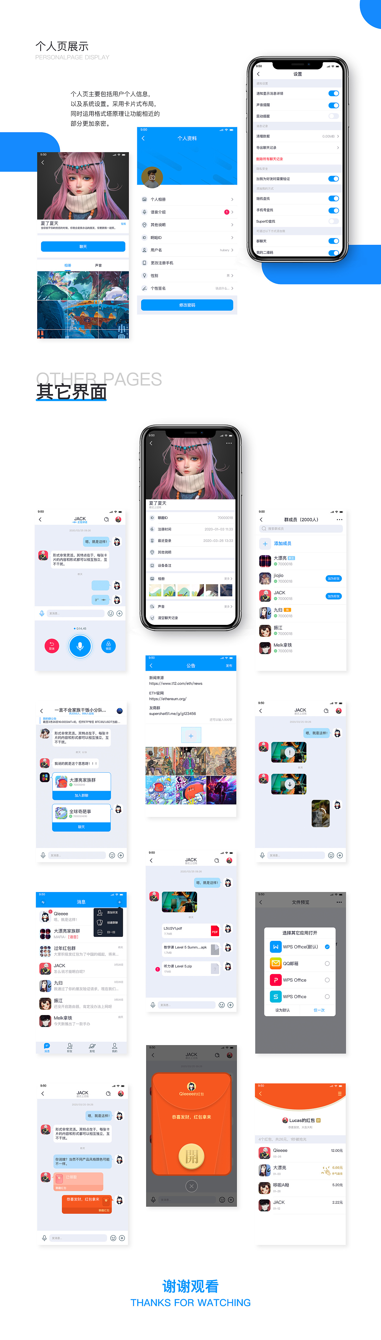 whatsapp官方最新版下载_whatsapp官方最新版下载_whatsapp官方最新版下载