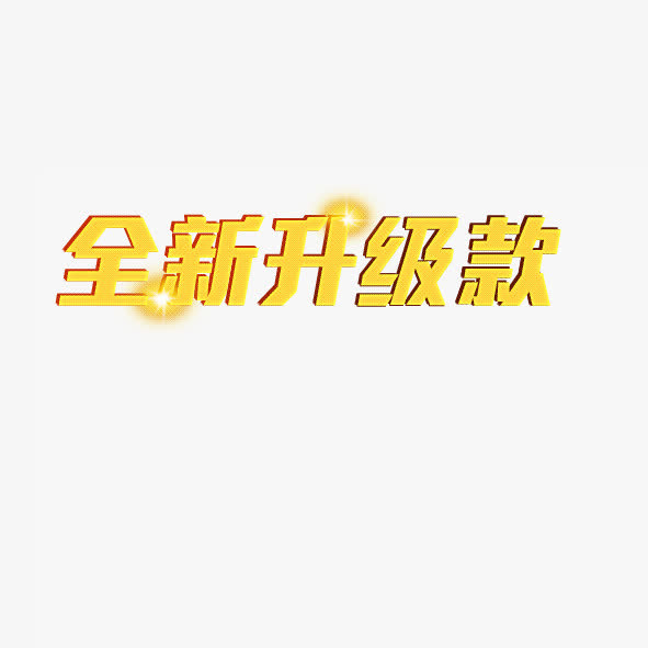 whatsapp官方中文正版_whatsapp中文官网下载_whatsapp中文版