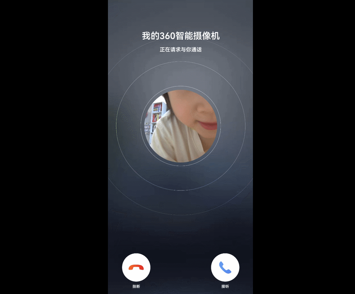 whatsapp怎么视频通话_whatsapp怎么视频通话_whatsapp怎么视频通话