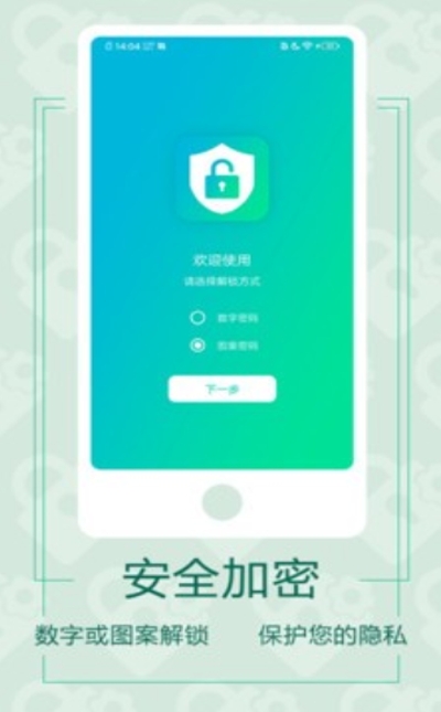 whatsapp正版下载_正版下载233乐园_正版下载安装233乐园