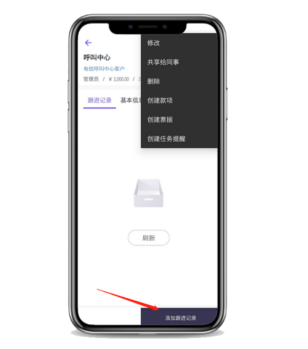whatsapp怎么下载安卓_安卓下载whatsapp方法_安卓下载手游