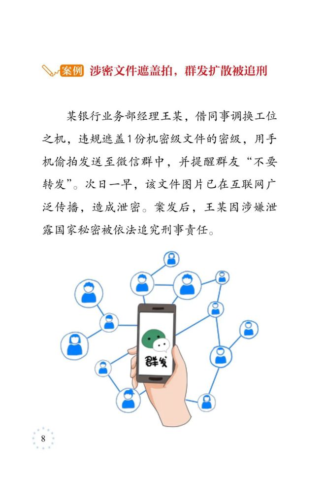 PH中文官方下载_whatsapp中文官方下载_中文官方下载