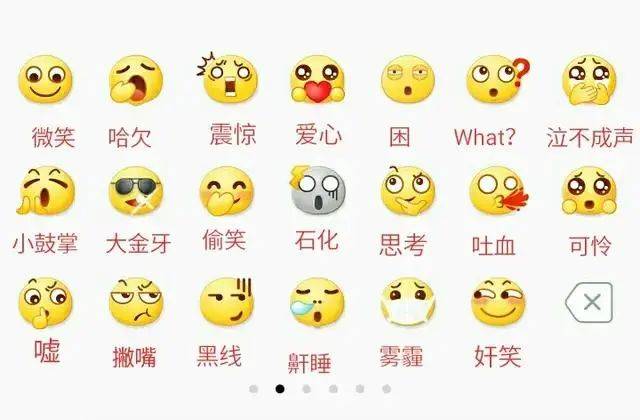 whatsapp如何聊天_聊天软件_whatsapp聊天软件