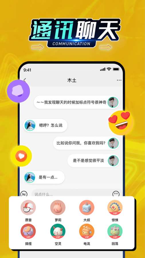 whatsapp官方app_官方whatsapp下载不了_官方回应成都初中生在校身亡