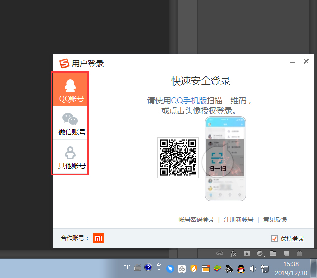 whatsapp中文手机版_中文版手机电子琴_中文版手机SDR软件