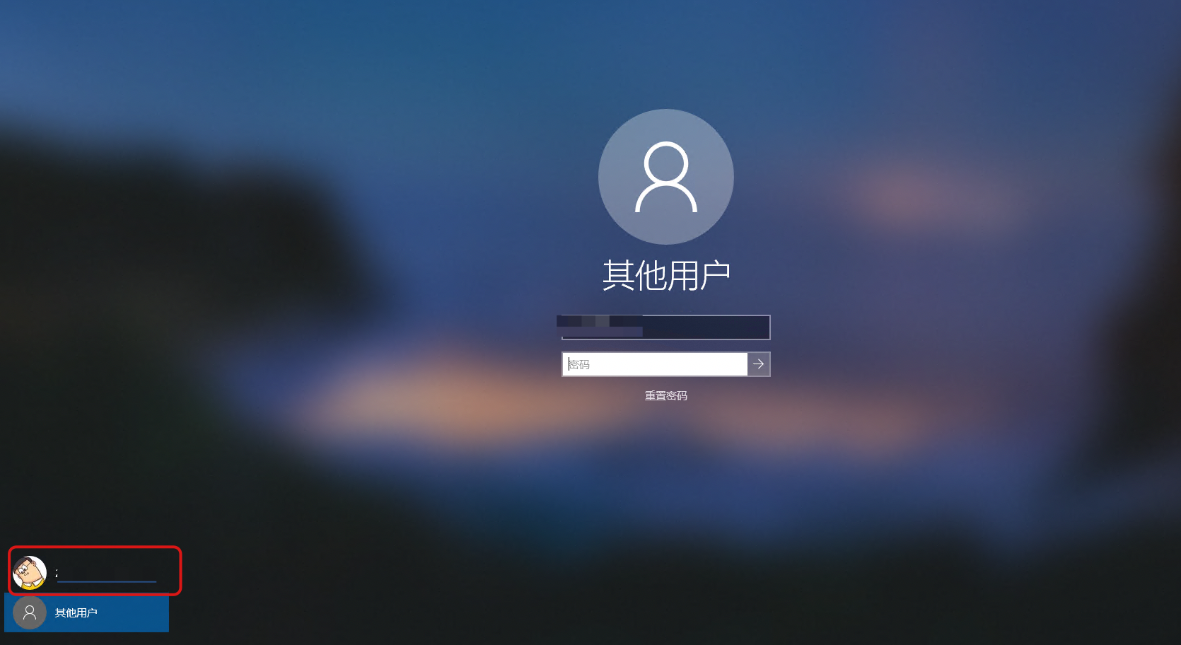 中文版手机电子琴_whatsapp中文手机版_中文版手机SDR软件
