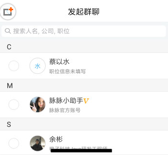 whatsapp怎么创建？_创建AppleID账号_建制派whatsapp