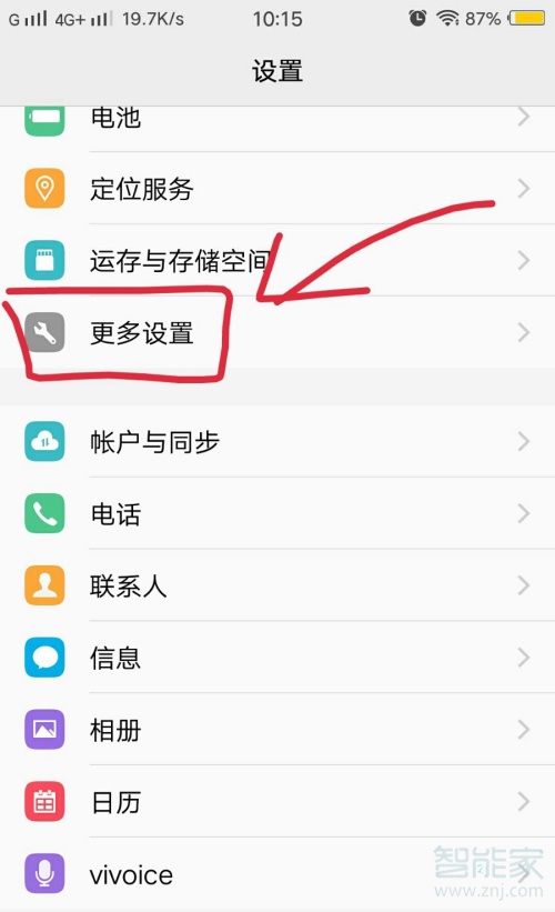 最新版whatsapp官网_whatsapp最新版_whatsapp最新版