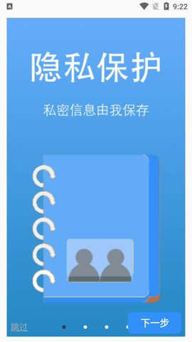 whatsapp官方最新版下载_whatsapp官方最新版下载_whatsapp官方最新版下载