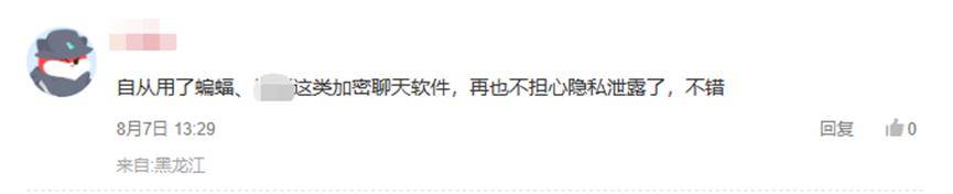 whatsapp官方中文正版_whatsapp中文官网下载_无烦恼厨房游戏正版中文官方