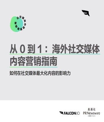 whatsapp官方下载中文版：为何全球如此受欢迎？